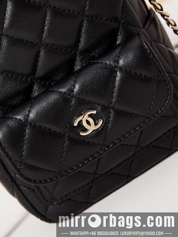 Chanel Replica Bags AP3753 18X13X9cm BL 4colour