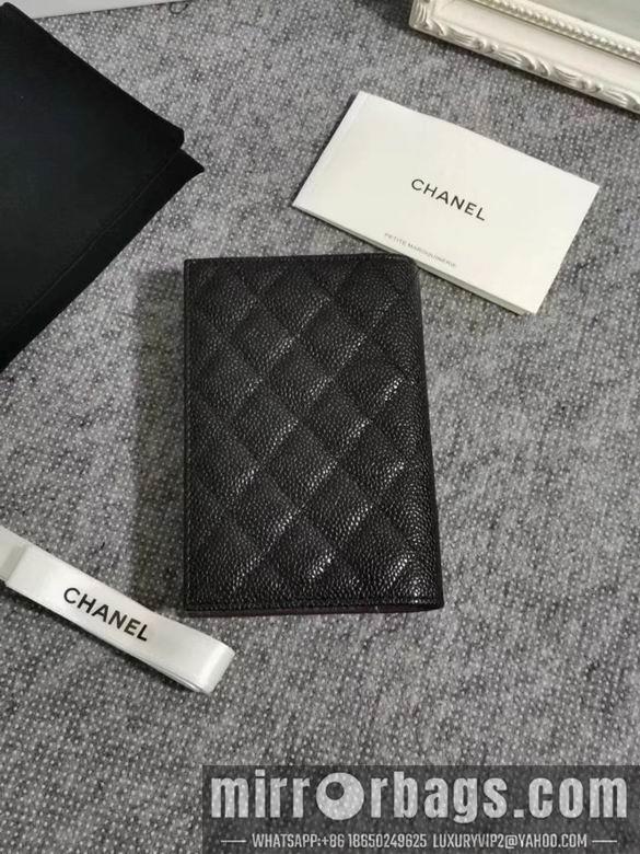 Chanel Replica Bags 1071 15cm