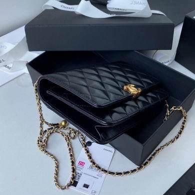 Chanel Replica Bags WXAP2289 12.3X19.2X3.5