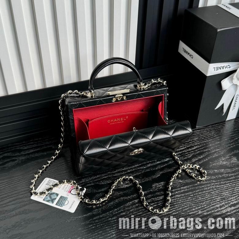 Chanel Replica Bags AS5168 15X22X7.5cm BL