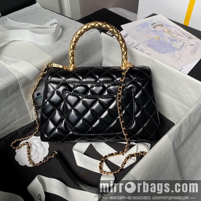 Chanel Replica Bags 92990 23cm BL 3colour