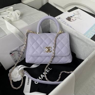 Chanel Replica Bags AS2215 13X19X9cm BL 3colour