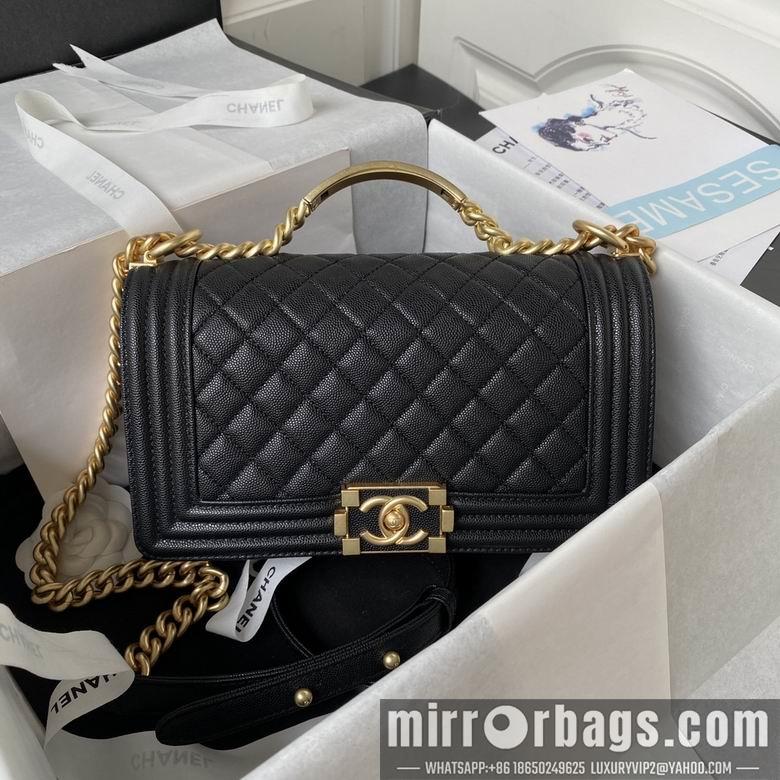 Chanel Replica Bags A94804 25cm BL