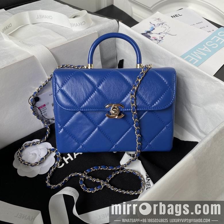 Chanel Replica Bags AS4470 13.5X19X8cm BL