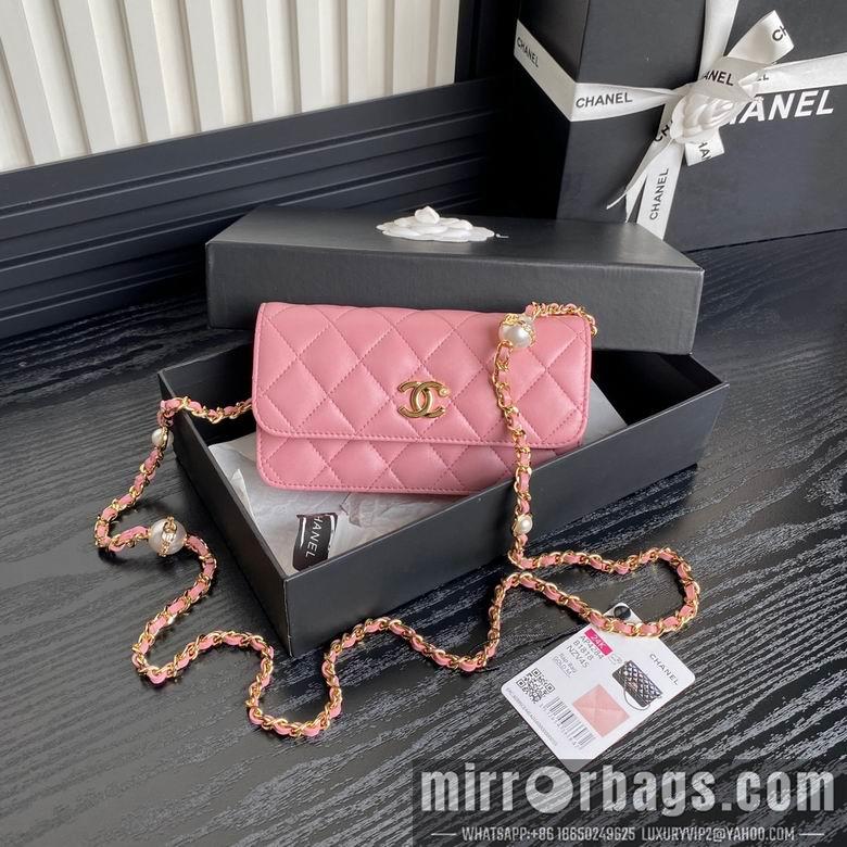 Chanel Replica Bags AP4284 11X18X5.5cm BL 3colour