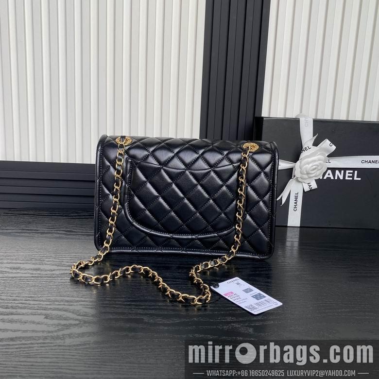 Chanel Replica Bags AS5145 19.5X28X7cm BL 2colour