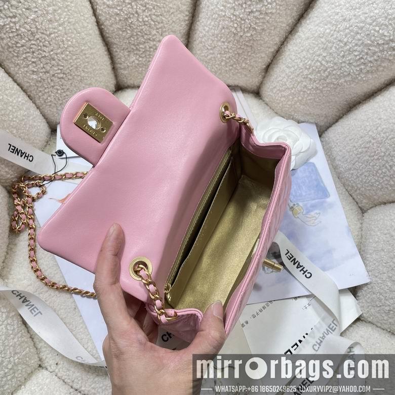 Chanel Replica Bags AS1787 20cm BL 2colour