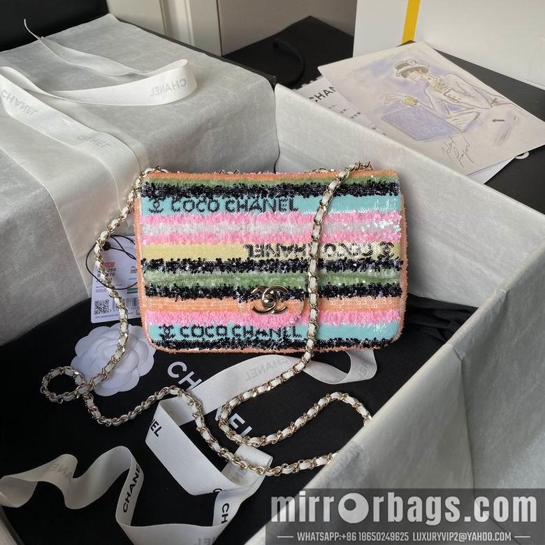 Chanel Replica Bags AS3269 21cm BL