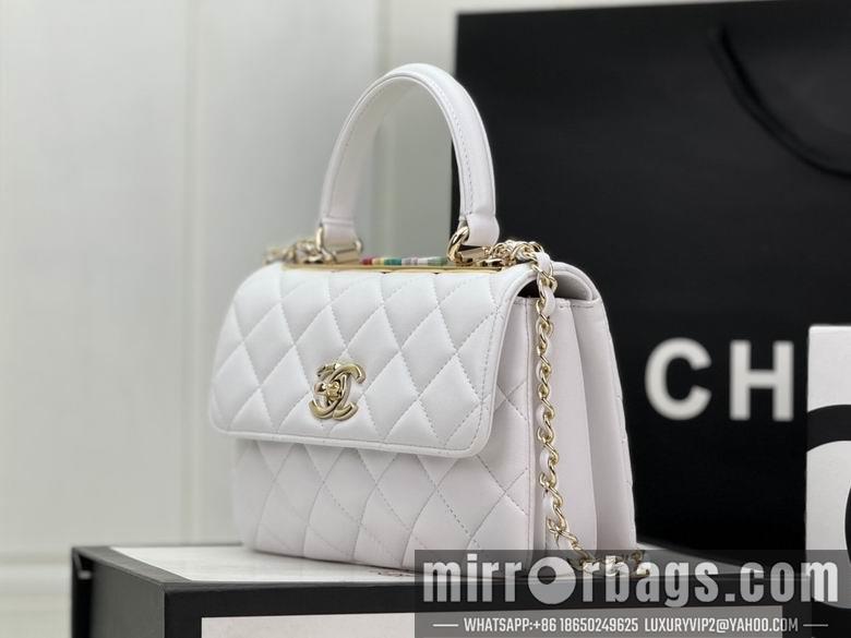 Chanel Replica Bags 4654 14.5X19.5X8cm BL