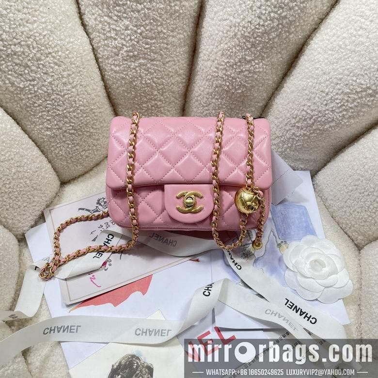 Chanel Replica Bags AS1786 17cm BL 2colour