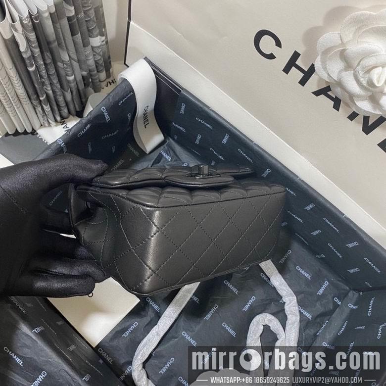 Chanel Replica Bags 1115 17cm AL