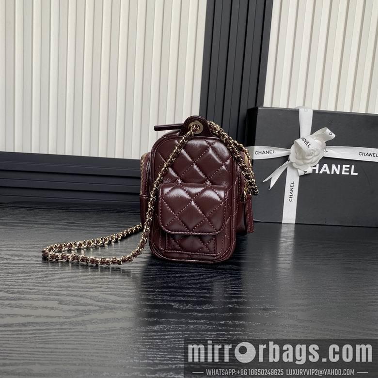 Chanel Replica Bags AS5156 18X24X17cm BL 4colour