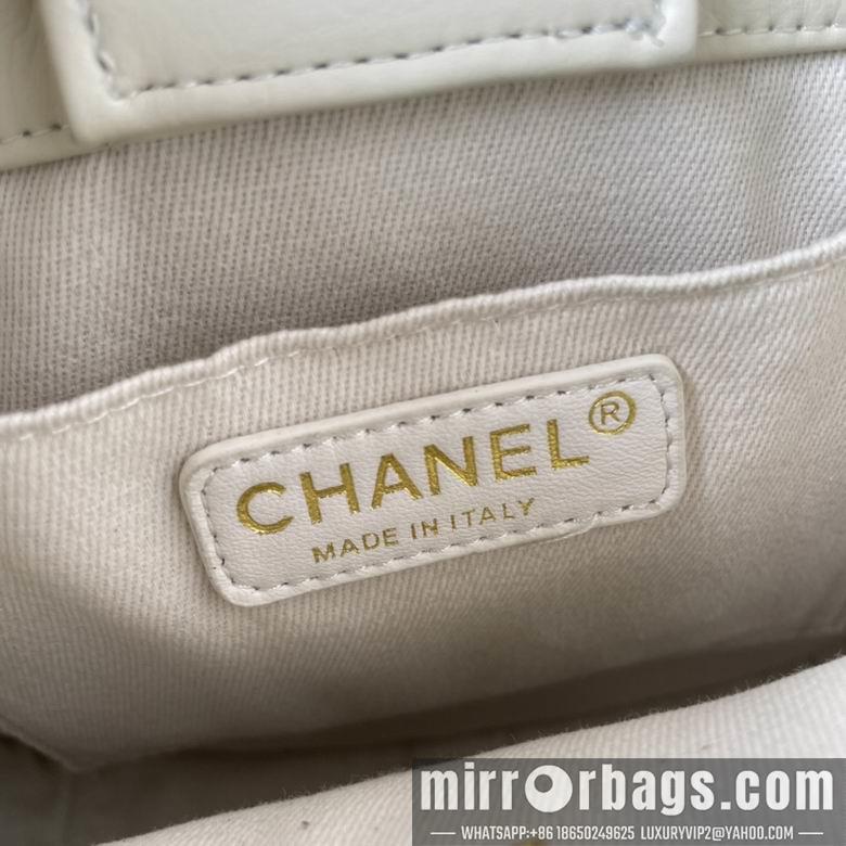 Chanel Replica Bags AS4532 21X23X6.5cm BL 2colour