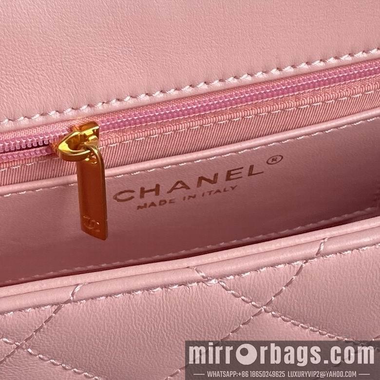 Chanel Replica Bags AS5176 22.5cm BL 4colour