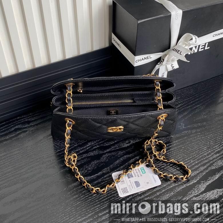 Chanel Replica Bags AS5138 25cm BL