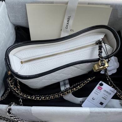 Chanel Replica Bags 20cm 052111 BL 4colour