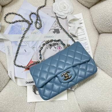 Chanel Replica Bags 2431 20X12X6cm BL 4colour