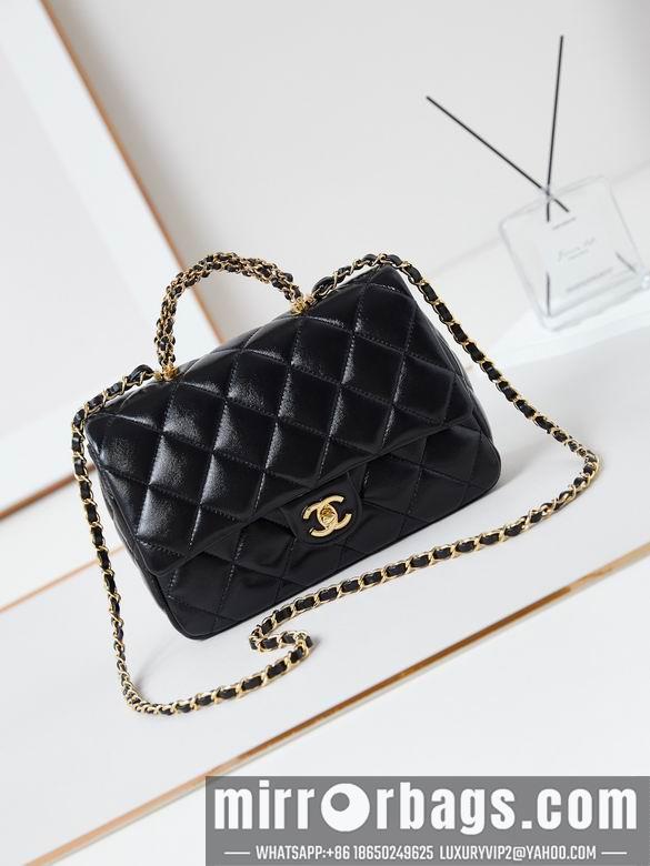 Chanel Replica Bags AS5043 17X25X8cm BL