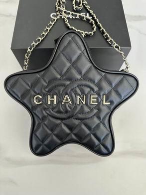 Chanel Replica Bags AS4579 22.5X22.5X6cm BL 3colour