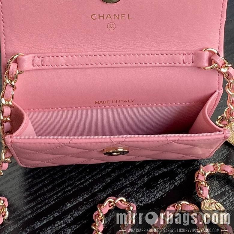 Chanel Replica Bags AP4315 9X12X3.5cm BL 3colour