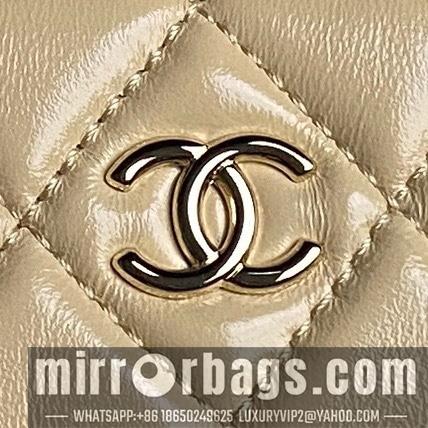 Chanel Replica Bags AS5156 18X24X17cm BL 4colour