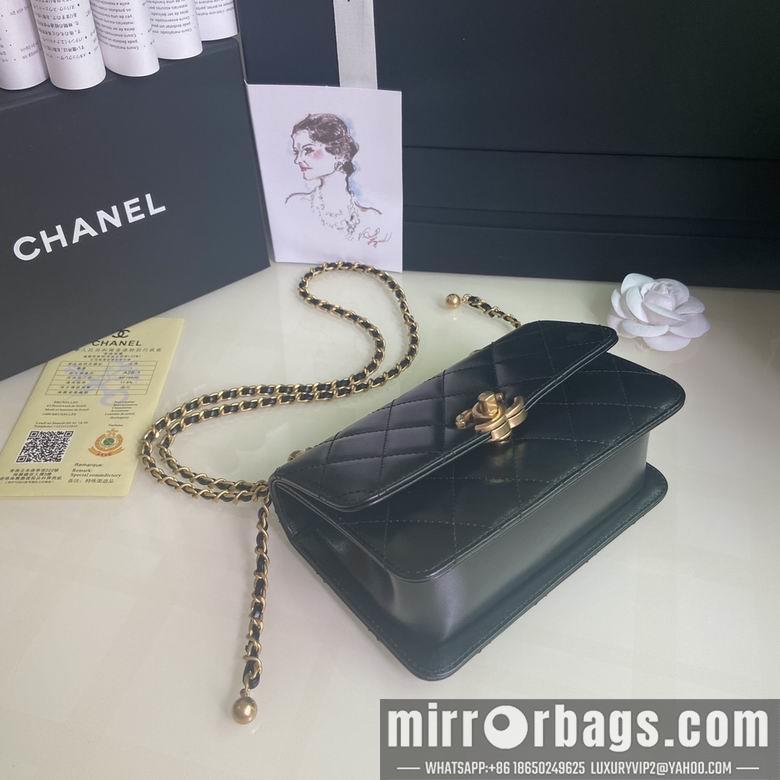 Chanel Replica Bags BP2615  12X19X8