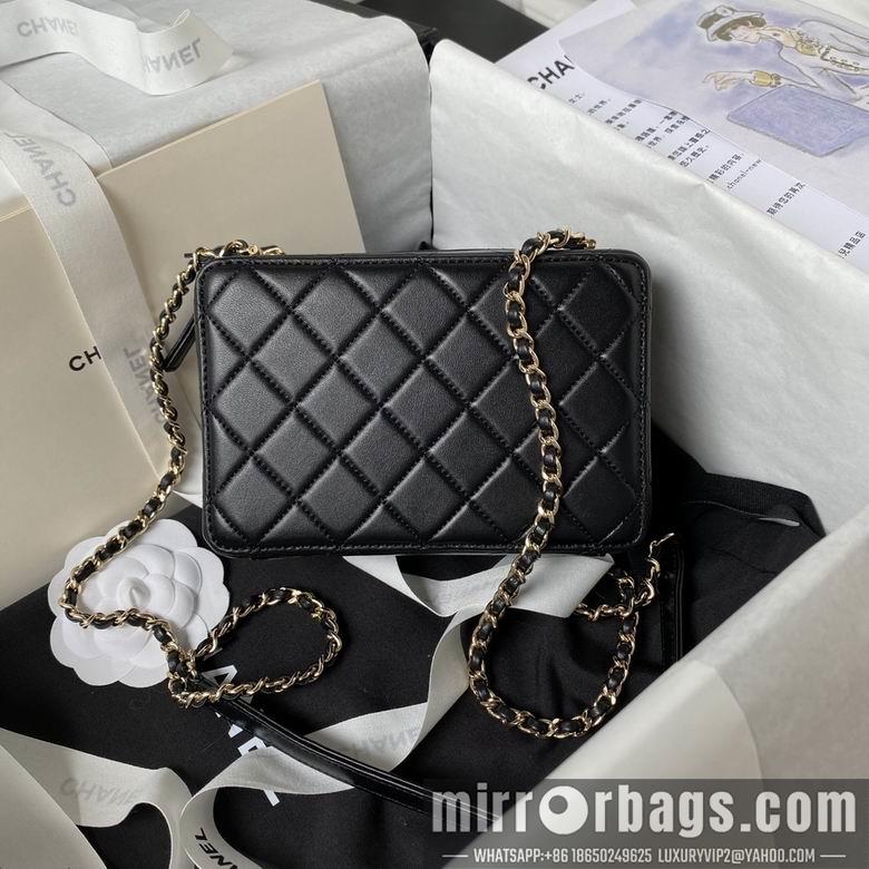 Chanel Replica Bags AS4817 11.5X16X6cm BL 4colour