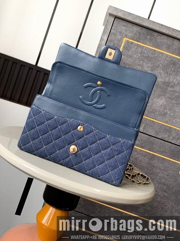 Chanel Replica Bags 1116 25cm 20cm BL