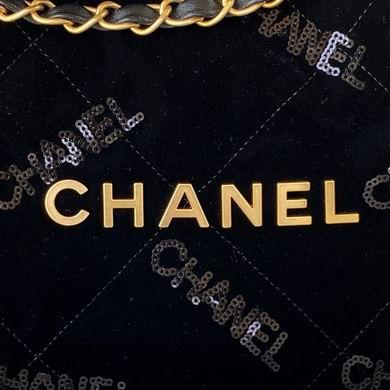 Chanel Replica Bags AS3261 39X42X8cm AL