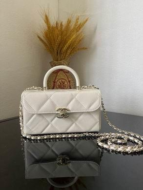 Chanel Replica Bags AS4469 10X17X8cm BL 4colour