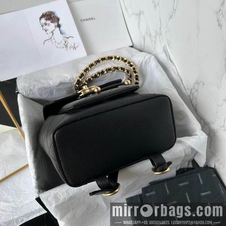 Chanel Replica Bags AS4979 19X21X9cm BL