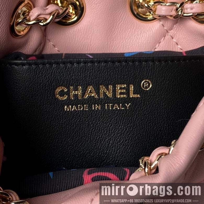 Chanel Replica Bags AS4810 22X17X7.5cm BL 4colour