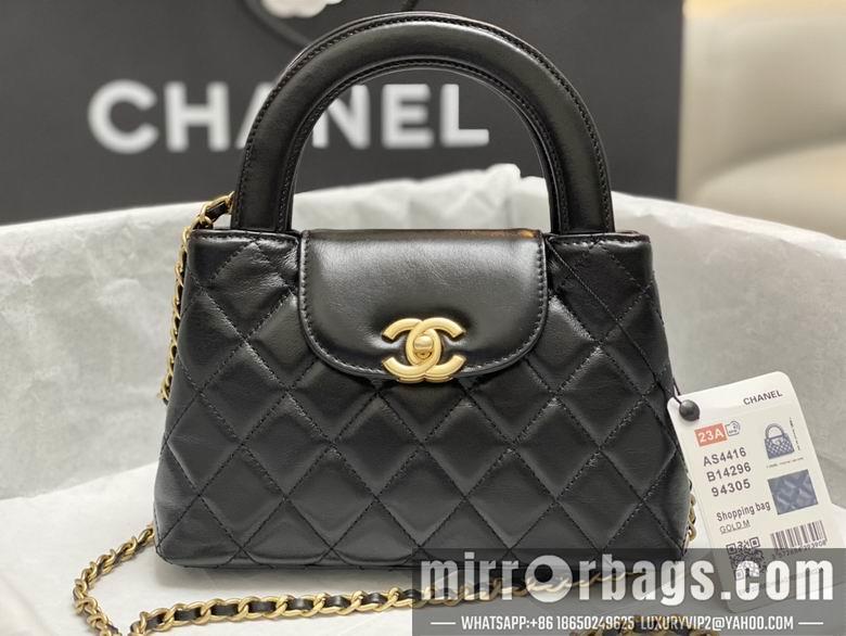 Chanel Replica Bags AS4416 13X19X7cm BL 3colour