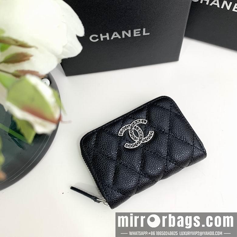 Chanel Replica Bags 0883 11X7X2cm