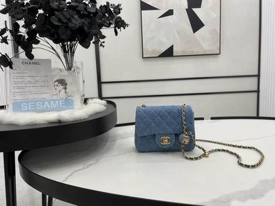 Chanel Replica Bags AS1786,18cm AS1787 20cm al