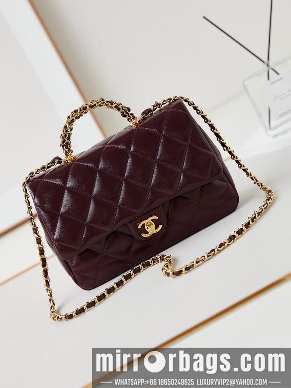 Chanel Replica Bags AS5043 17X25X8cm BL 3colour