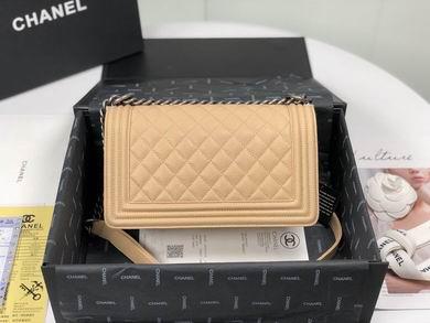 Chanel Replica Bags AX67086 25.5x15x7.5