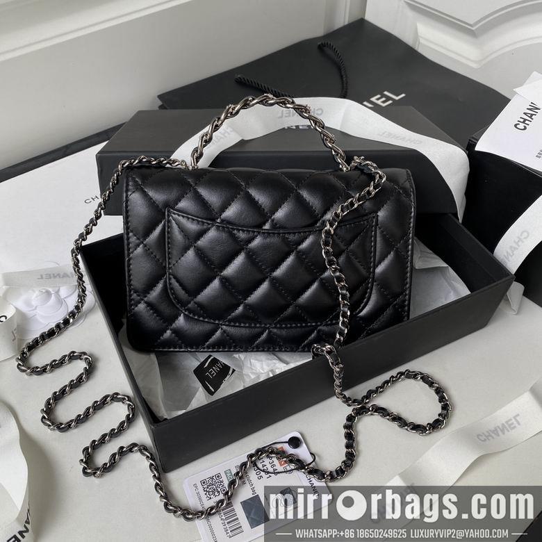 Chanel Replica Bags Ap3645 19cm BL