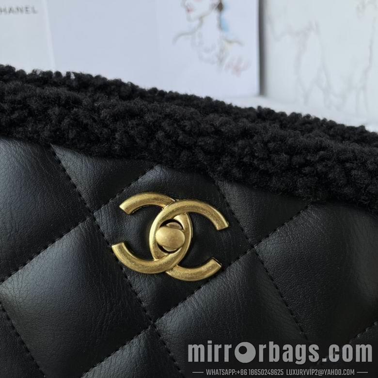 Chanel Replica Bags AS3855 26X23X12cm BL 2colour