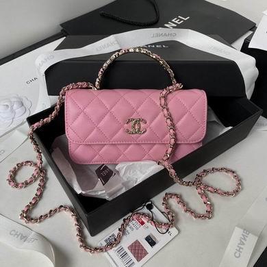 Chanel Replica Bags AP3575 17cm BL 2colour