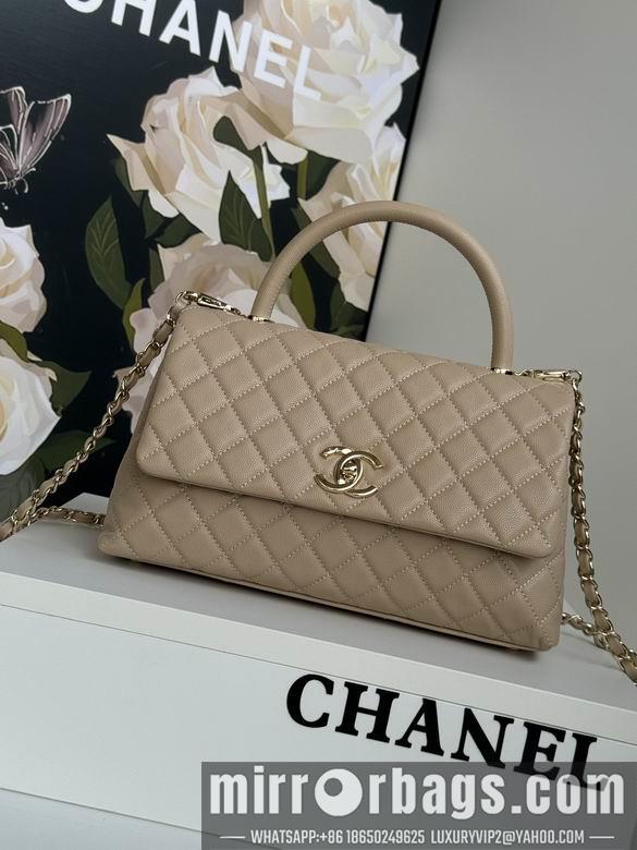 Chanel Replica Bags 92991 18X29X12cm BL 2colour