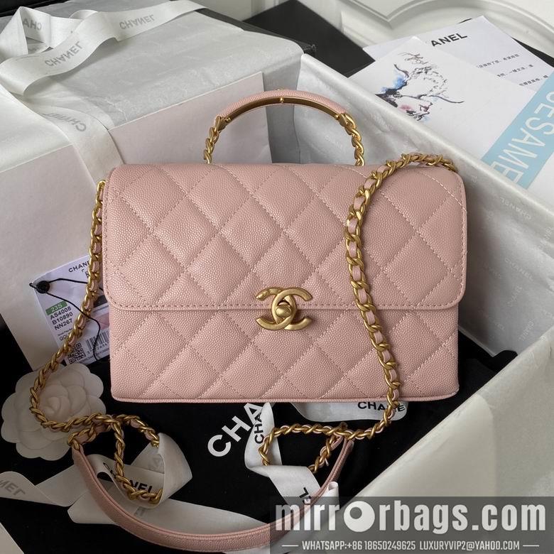 Chanel Replica Bags AS4008 14.5X22X8cm BL 4colour