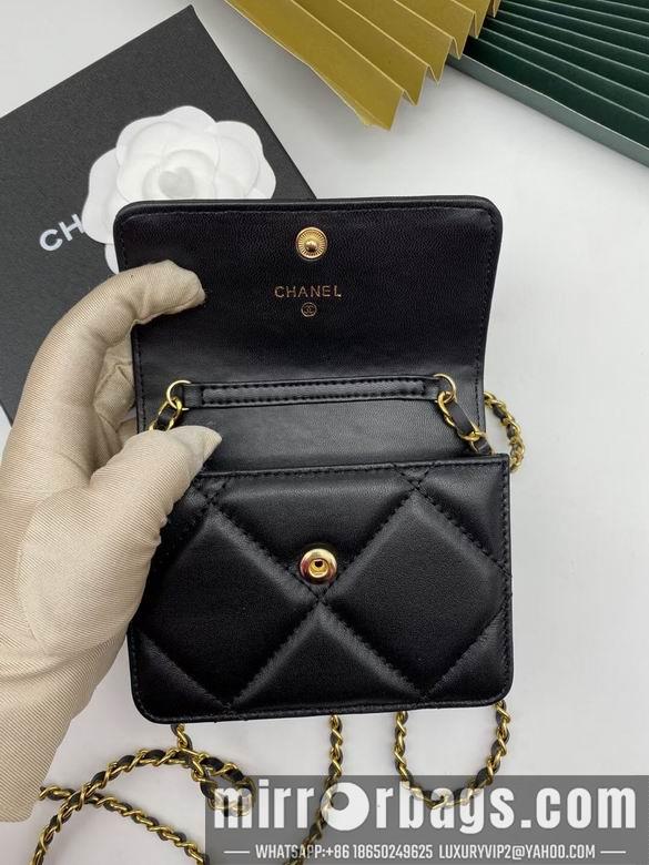 Chanel Replica Bags 6120 12.5X9cm YG 3colour