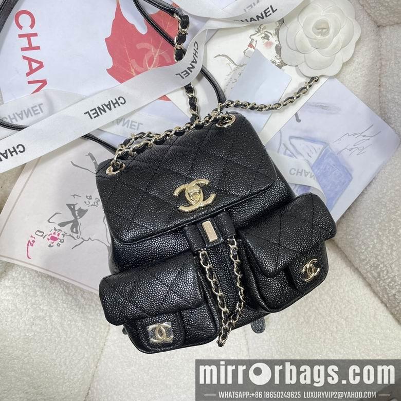 Chanel Replica Bags 3787 16.5X17.5X10cm BL