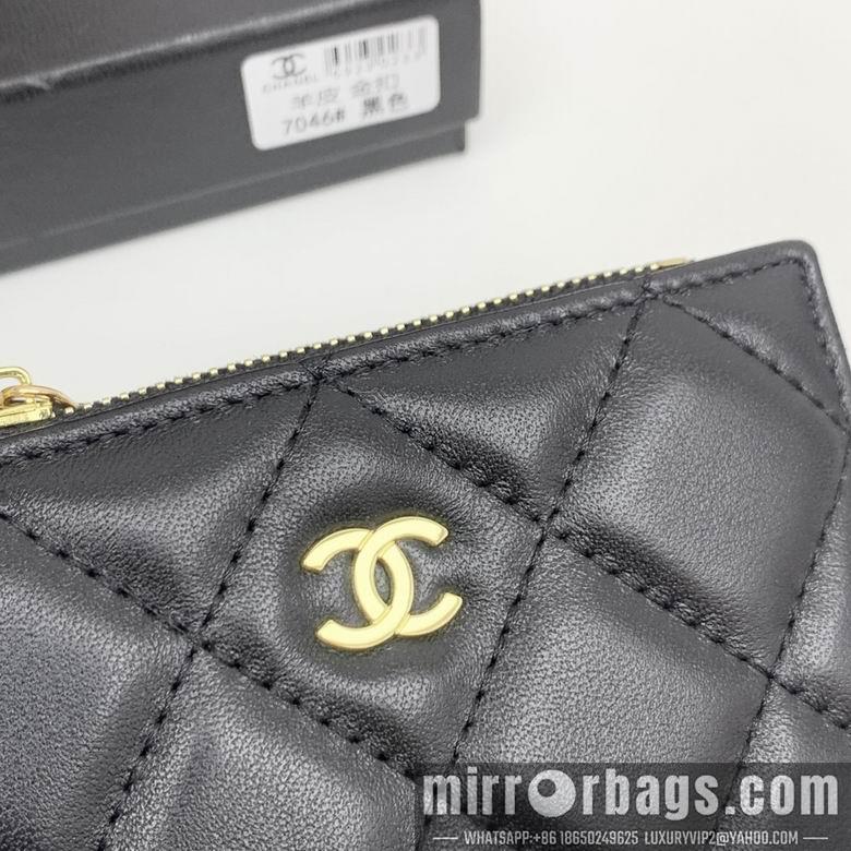 Chanel Replica Bags 7046 11X9X2cm YG 4colour