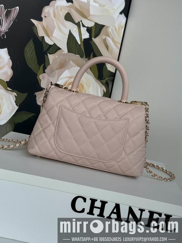 Chanel Replica Bags A92990 24cm BL 2colour