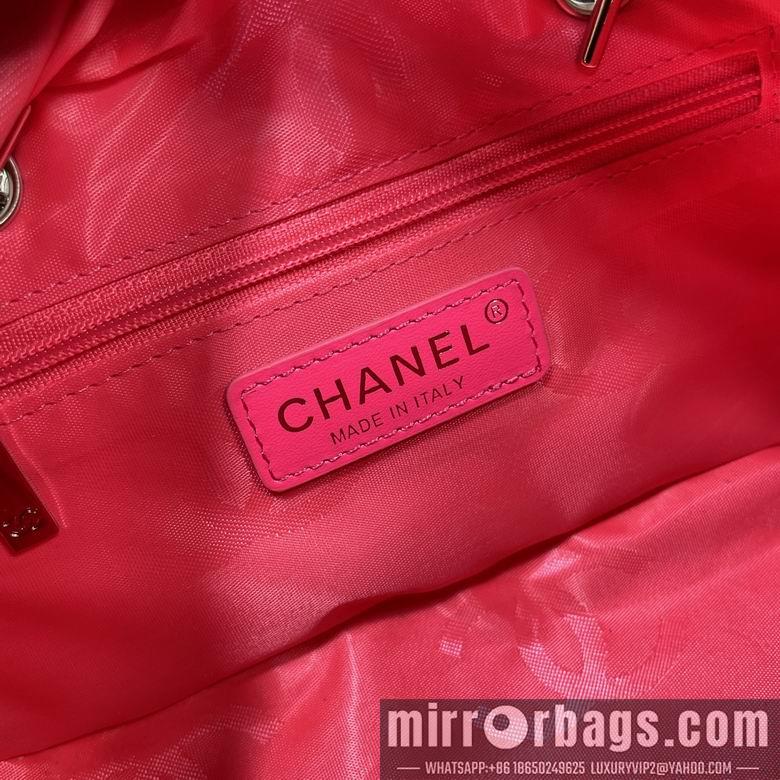 Chanel Replica Bags 8013 21cm BL 4colour