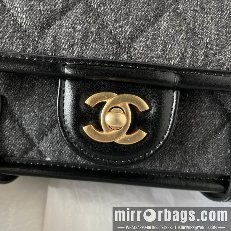 Chanel Replica Bags AS5131 20cm BL 2colour