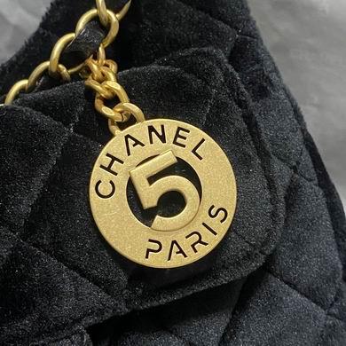 Chanel Replica Bags As3710 19X17X6cm BL 2colour