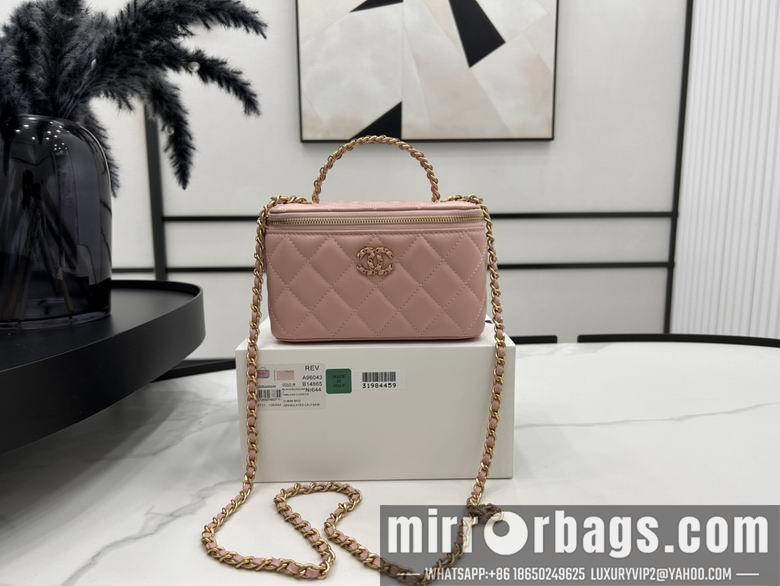 Chanel Replica Bags A96043 17cm BL 3colour